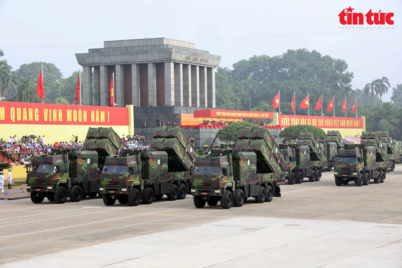 80th Anniversary of Vietnam National Day 2025