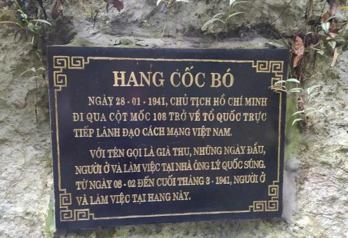 Lenin Stream Coc Bo Cave